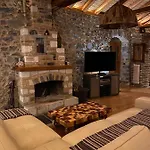 Villa Ardamis